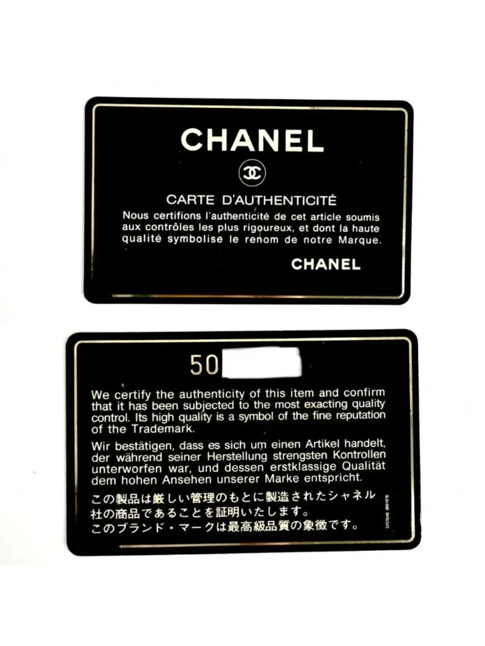 Chanel Shoulder Bag Quilted 25 Double Chain CC Logo Flap Crossbody Lambskin